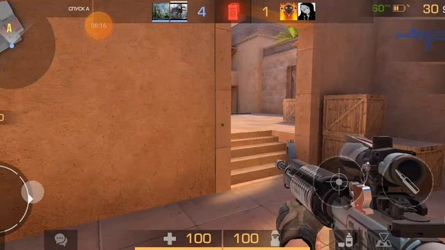 XRecorder_02022024_230216.mp4