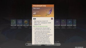 ГОРОД ЗОЛОТО Как открыть ПОДЗЕМЕЛЬЕ / КАКИЕ МОБЫ В ДАНЖЕ ГОРОД ЗОЛОТО Геншин Импакт