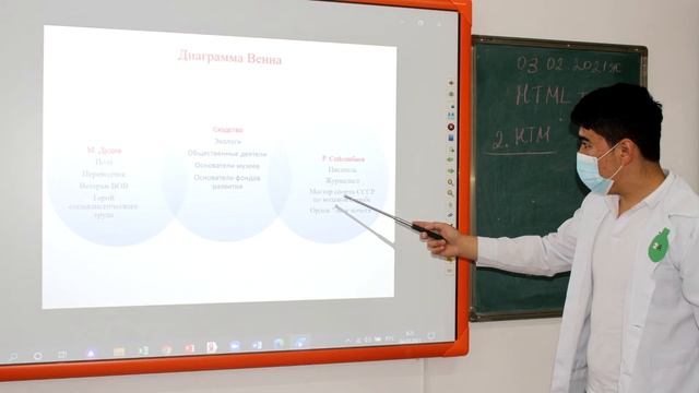 М.Дудин: Защита экологии - дело каждого из нас смотреть онлайн