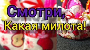Корзинка из ткани. Просто и красиво . Шитье и пэчворк. Готовимся к Пасхе. Кролики из ткани.