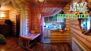 Гуамское ущелье - отдых на Гуамке