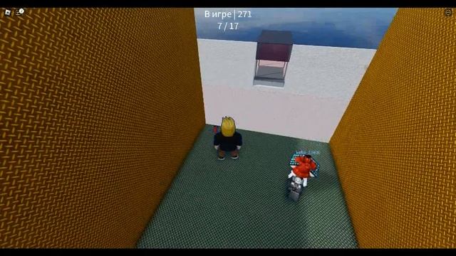 ЭТА БАШНЯ ШАТАЕТСЯ.. смотреть онлайн