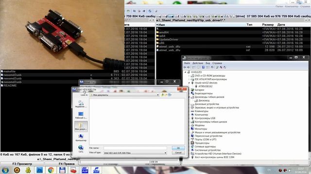 КАК Сделать USB адаптер геймпадов SEGA (smd) Dendy (nes) смотреть онлайн