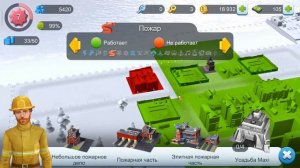 SimCity #7 обновление и постройка города и расширение.