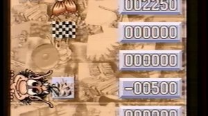 Позвоните Кузе (РТР, 1998)