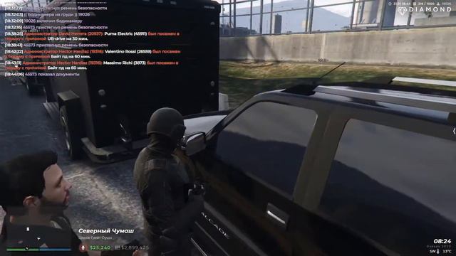 Кто не подчиняется - тот погибает! смотреть онлайн