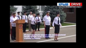 Вручение дипломов курсантам Крымского филиала Краснодарской академии МВД России. 2019.mp4