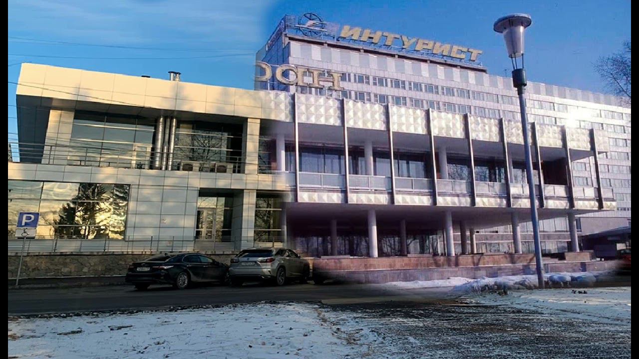 Отель «Иркутск»