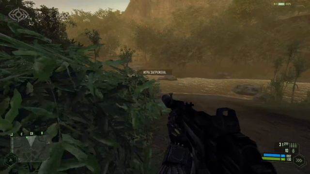 Crysis прохождение игры - Уровень 3: Реликт смотреть онлайн