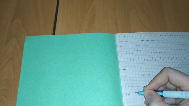 9 УРОК математика Подготовка к школе Обучение математике смотреть онлайн