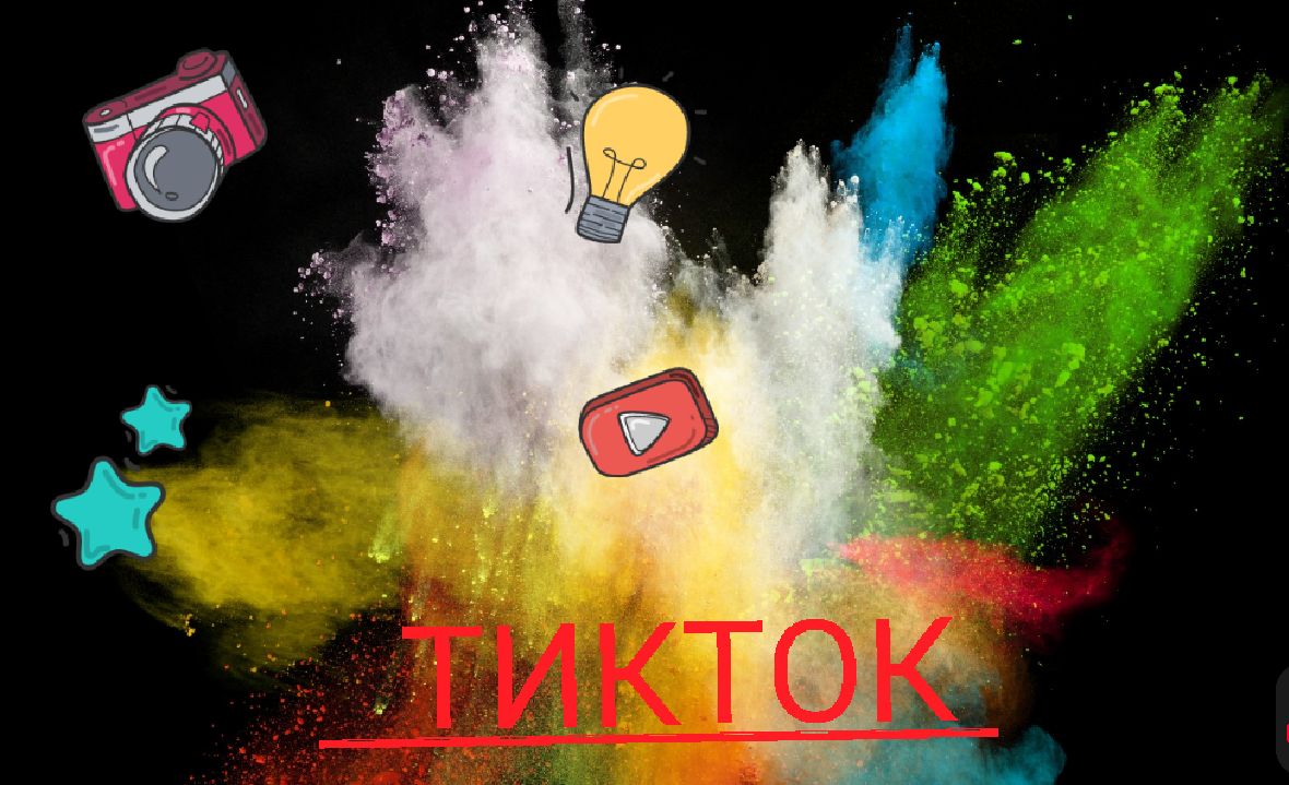 Tik Tok-Лучшея подборка/приколы из ТИК ТОКА