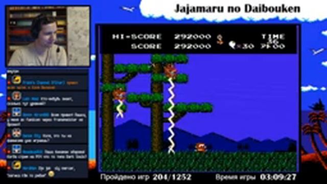 № 328 Jajamaru no Daibouken & Duck Hunt смотреть онлайн