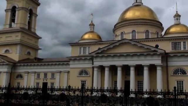 Невьянская башня смотреть онлайн