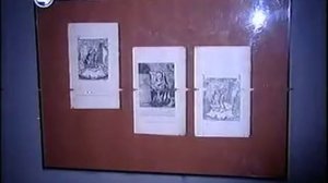 4к, Екатеринбург XVIII века