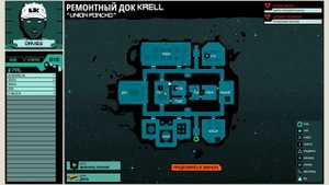 Void Bastards Обзор | Стоит ли играть в 2022 году?