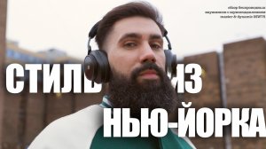 Обзор беспроводных наушников с шумоподавление master & dynamic MW75