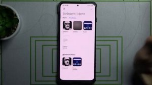 Установи уже НОРМАЛЬНЫЕ ОБОИ на Xiaomi Black Shark 4! Как изменить обои Xiaomi Black Shark 4