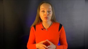 20 февраля - Карма по дате рождения