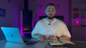 1 урок - ПОГРУЖЕНИЕ В АРБИТРАЖ ТРАФИКА