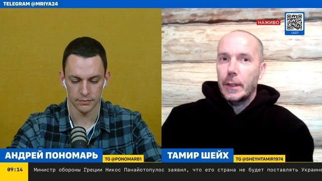 Зе не сможет свалить это на Путина. Раздолбанные дороги в Ровенской области достали даже священника.