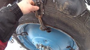 Цепи на колеса МТЗ и как всегда болтаем