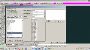 САПР Julivi - Конструктор - Доп способы градации - примеры