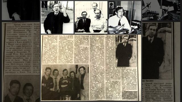 Гриша Бальбер - 10 - Скромну хустину білу зря я вдя - 1977 - Киевский концерт