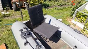 Поворотное кресло в лодку ПВХ своими руками.