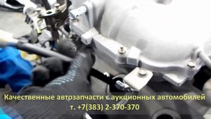 Двигатель VQ25DD. Компрессия перед разбором NISSAN GLORIA MY34 (НИССАН ГЛОРИЯ)