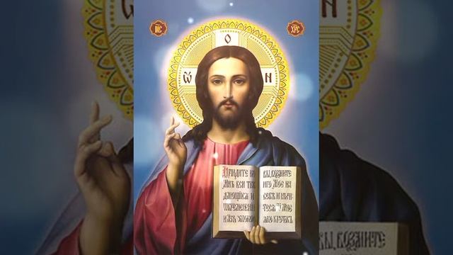 МОЛИТВА В БОЛЕЗНИ|ГОСПОДУ БОГУ ?