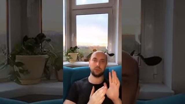 Психология КРИТИКИ | Отношения | Психология | Обратная связь | Коммуникации | Александр Полищук