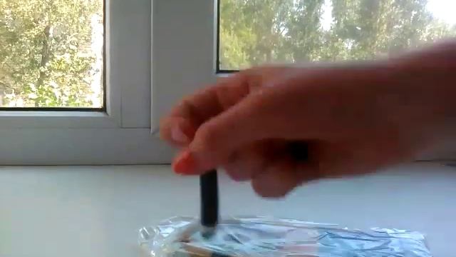 Посылка с Алиэкспресс