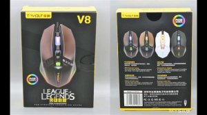 Проводная мышка T-WOLF V8 | #Обзор
