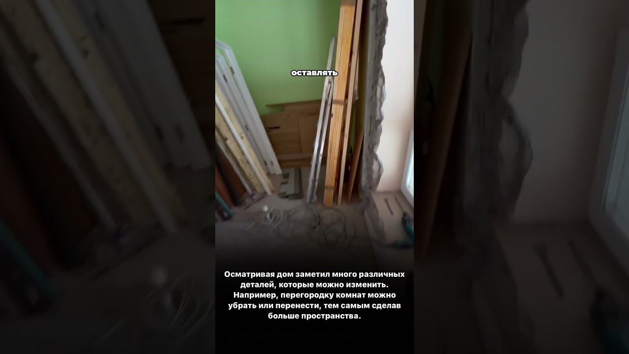 Обзор готового дома в коттеджном посёлке "Барвиха"