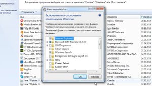 Как исправить ошибку Grand Theft Auto SA tpeyet ¤aўќ™ќ® DirectX ¤e ¤ ќe ўepcќќ 9.0