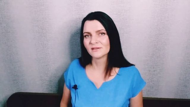 Гармония души.