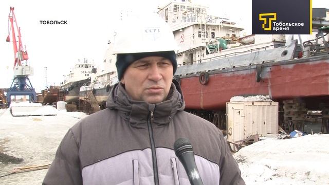 Тобольское время прямой эфир. Тобольское время прямой эфир