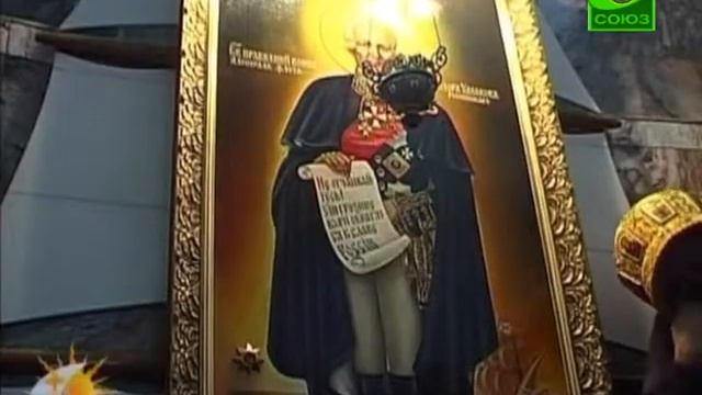 Черноморский флот почтил память Федора Ушакова смотреть онлайн