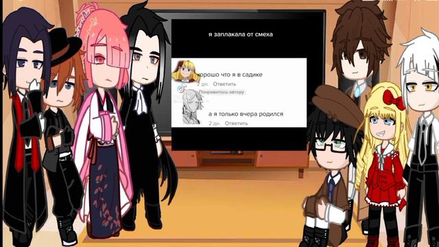 //•Реакция Бсд на Тик ток•\\[1/?] смотреть онлайн