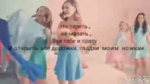 Песня Марьяны Ро :《Вжух вжух 》Караоке