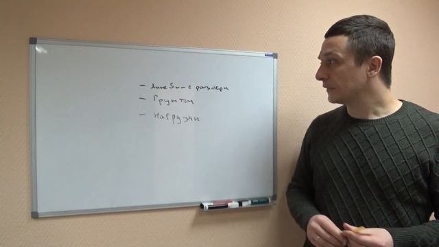 Арматура стальная или композитная