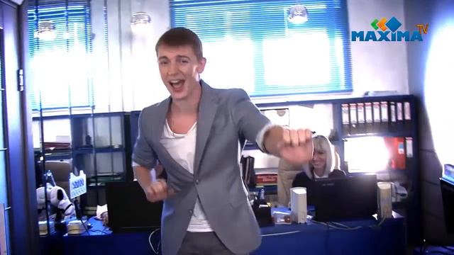 Я ненавижу босса!