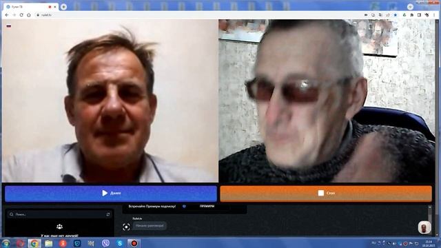 ВСТРЕЧА С ПОДПИСЧИКОМ. смотреть онлайн