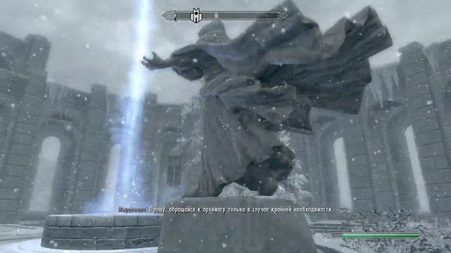 Мод на Skyrim (Замедление времени) смотреть онлайн