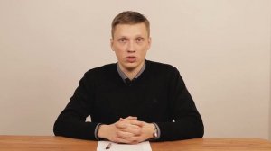 Геология. Как производится расчет несущей способности свай