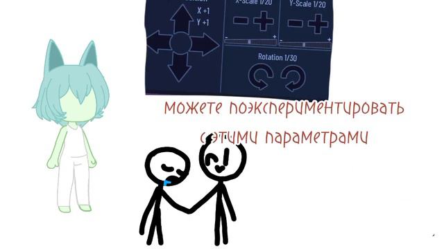 КАК-ЖЕ СДЕЛАТЬ КРАСИВУЮ ОС :))))) смотреть онлайн