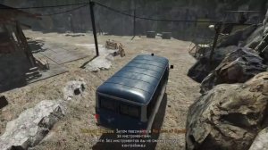 Вас посетила полиция по борьбе с контрабасом. Прохождение Contraband Police #1