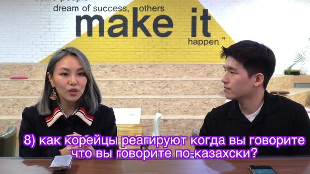 Кореец Говорит на Казахском . читает Стих Абай Кунанбаев - |Minkyungha|경하 смотреть онлайн