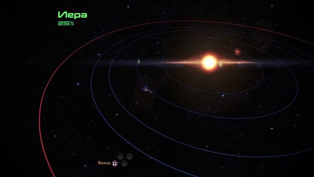 Кроган из контейнера.Mass Effect™ издание Legendary_2023кроган из контейнера