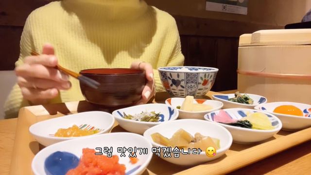 일본 도쿄 브이로그 🗼편의점 신상 간식 쇼핑, 에비스 가마솥밥 맛집(竈ごはんと炭火焼 治郎), 감동의 파르페 맛집 카페 (PARLOR NOON), 꽃과 함께하는 소소한 도쿄 일상